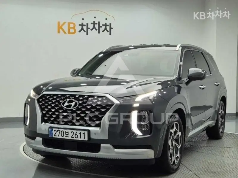 2020 Hyundai Palisade