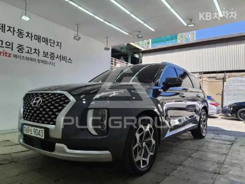 2020 Hyundai Palisade