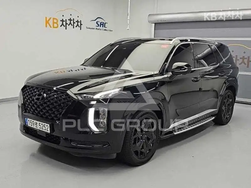 2020 Hyundai Palisade