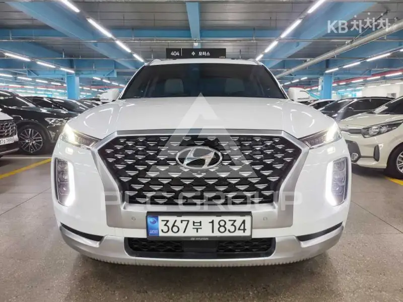 2020 Hyundai Palisade