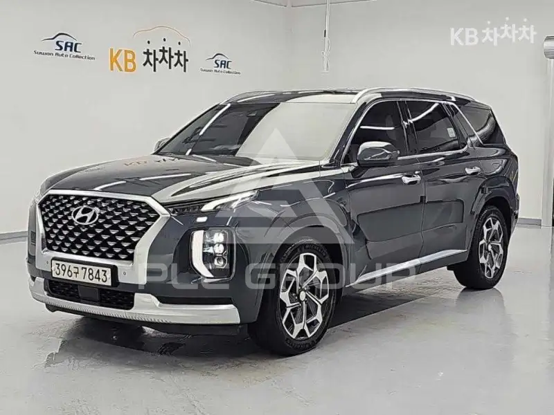 2020 Hyundai Palisade