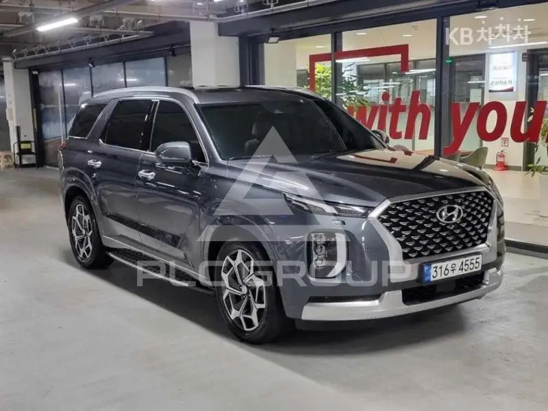 2020 Hyundai Palisade