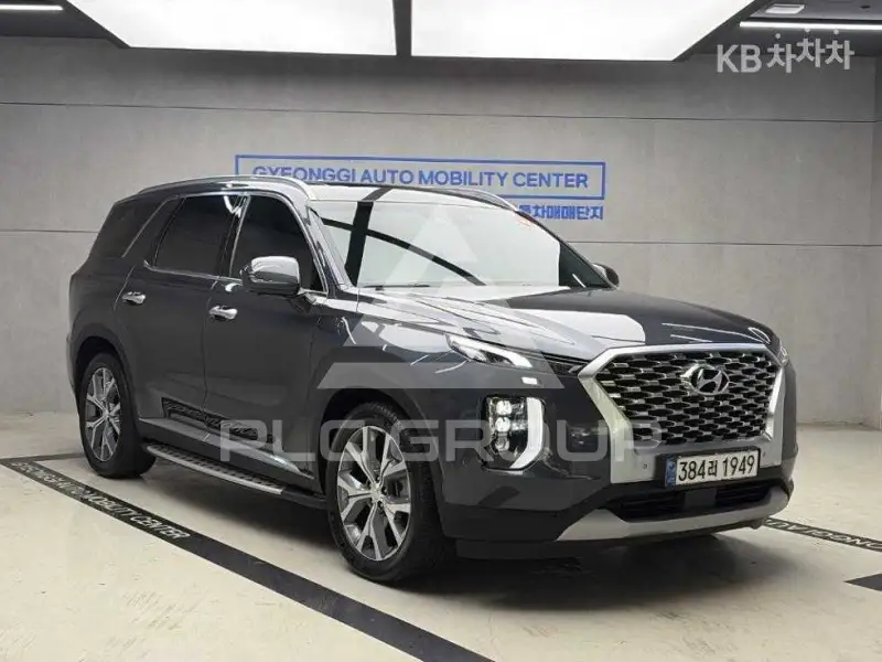 2020 Hyundai Palisade