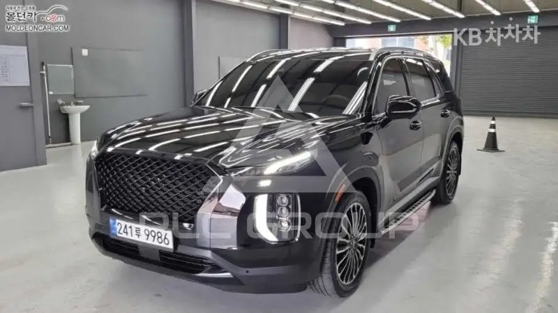 2020 Hyundai Palisade