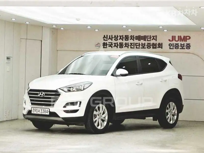 2020 Hyundai Tucson