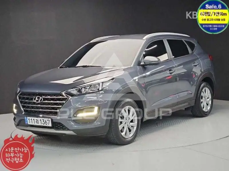 2020 Hyundai Tucson