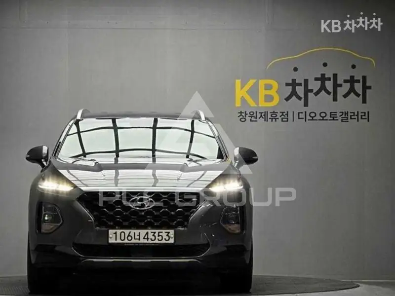 2020 Hyundai Santa Fe