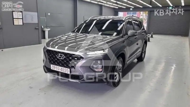 2020 Hyundai Santa Fe