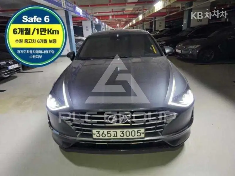 2020 Hyundai Sonata