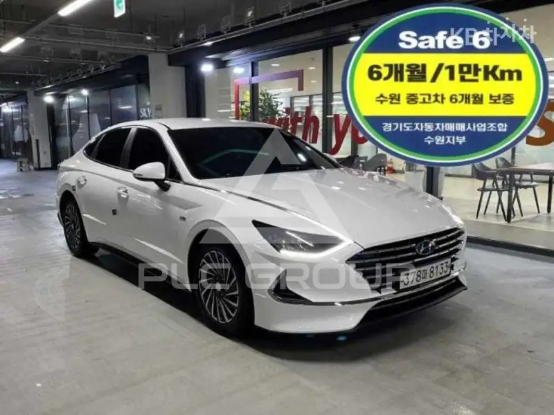 2020 Hyundai Sonata