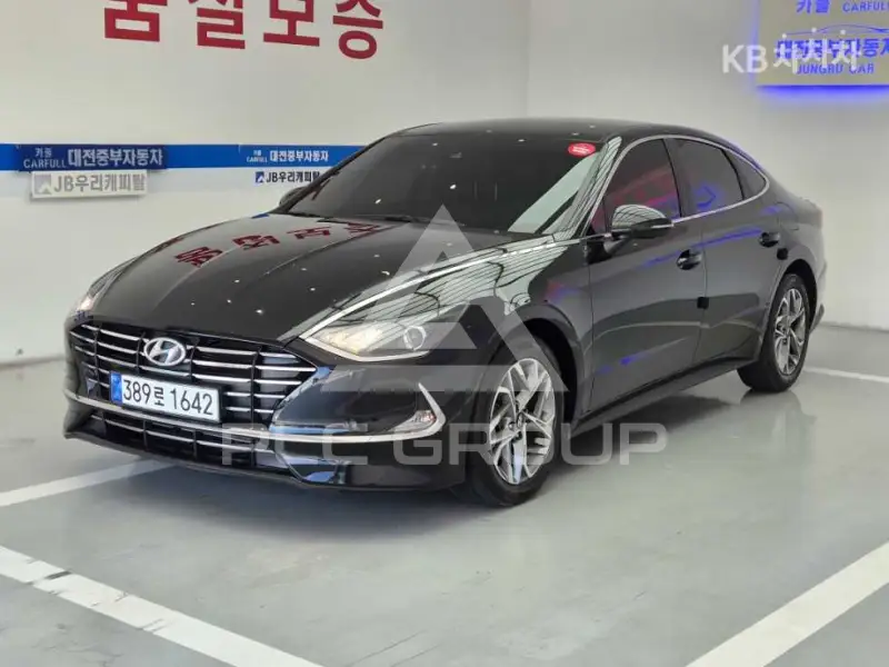 2020 Hyundai Sonata