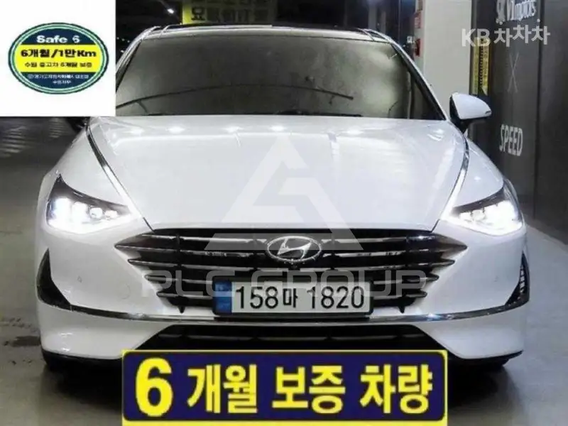 2020 Hyundai Sonata