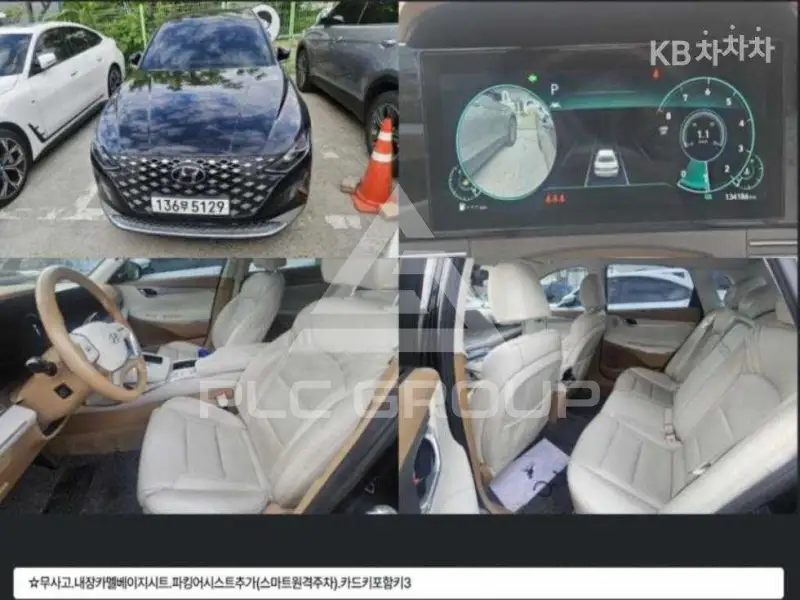 2020 Hyundai Grandeur