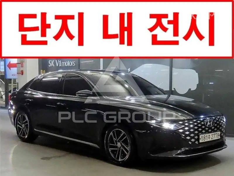 2020 Hyundai Grandeur
