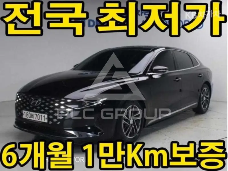 2020 Hyundai Grandeur