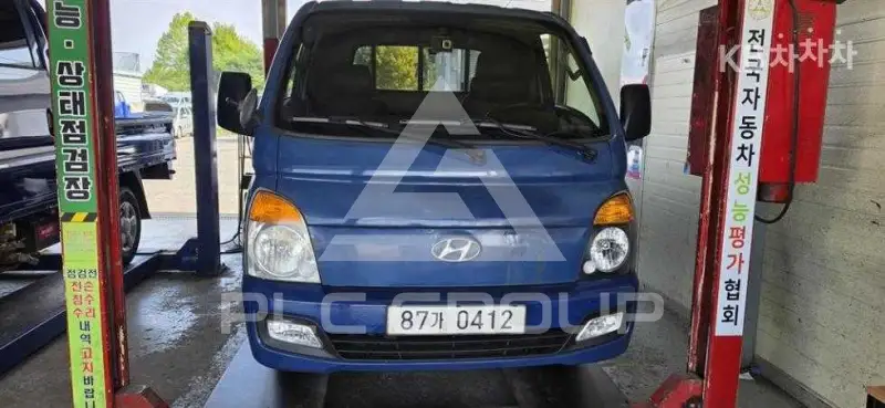 2020 Hyundai Porter