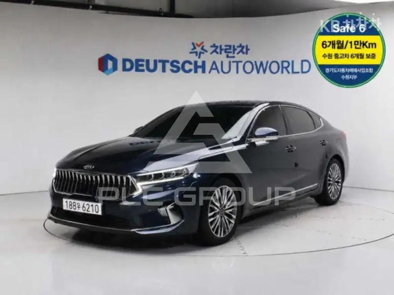 2020 KIA K7