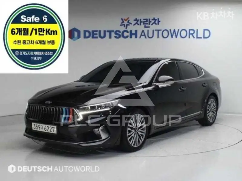 2020 KIA K7