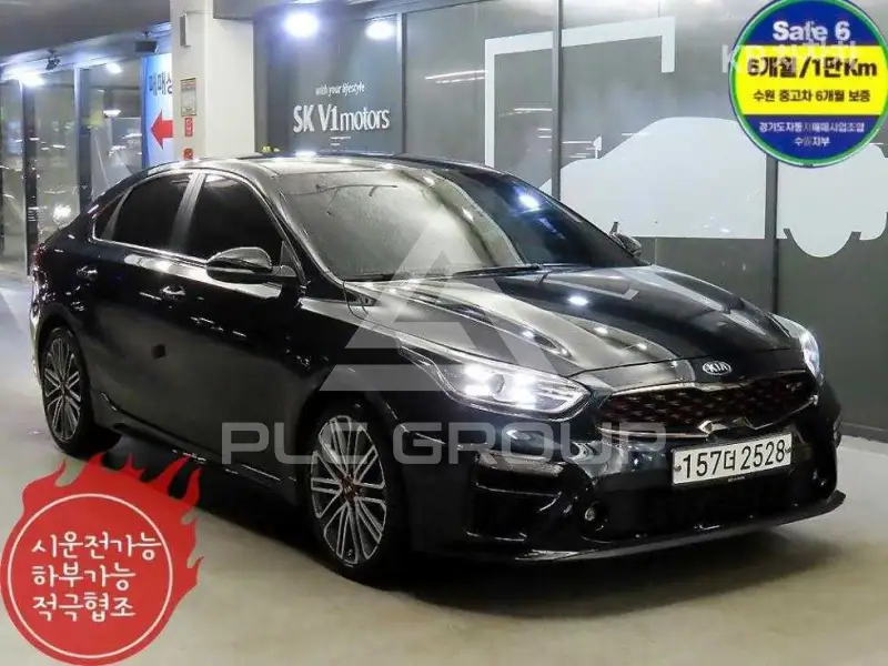 2020 KIA K3