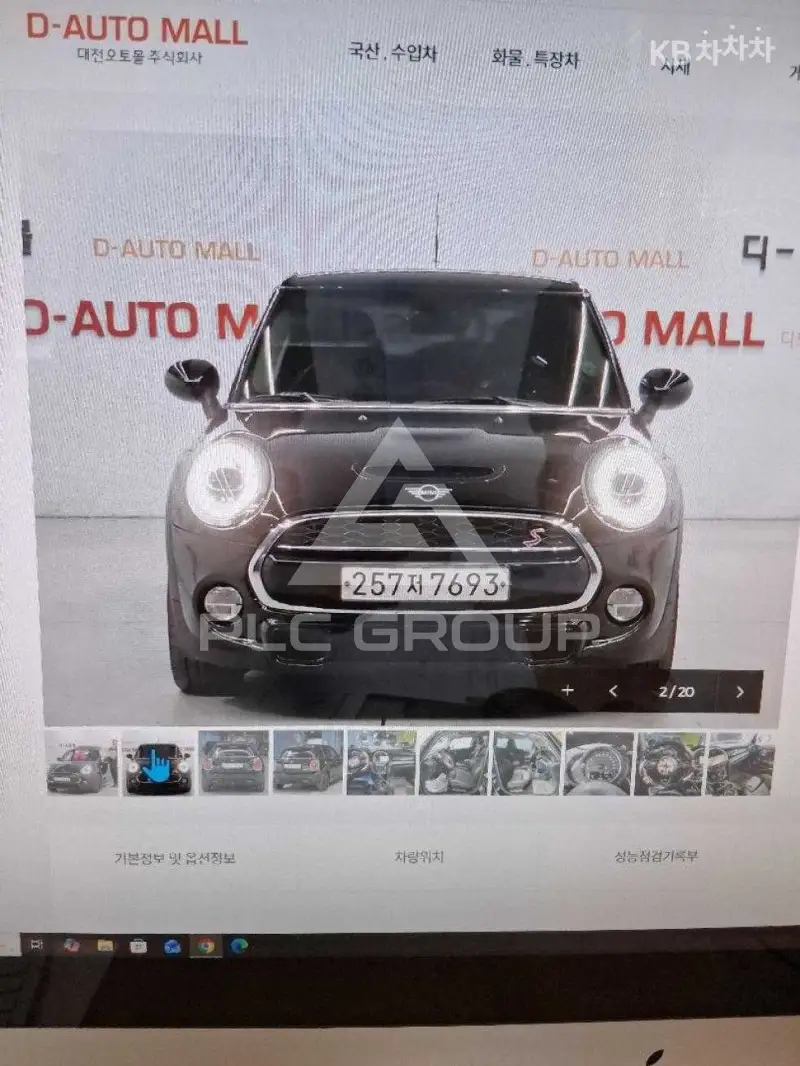 2020 KIA Celltos