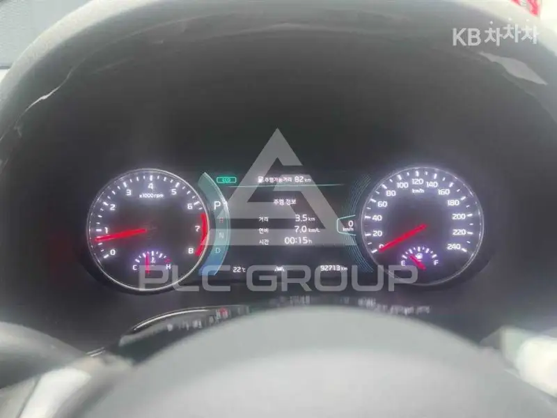 2020 KIA Celltos