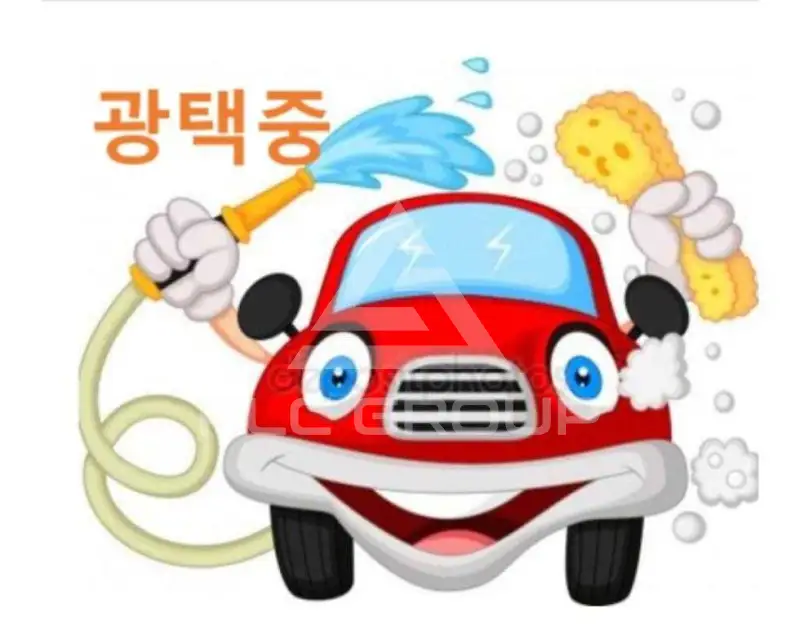 2020 KIA Celltos