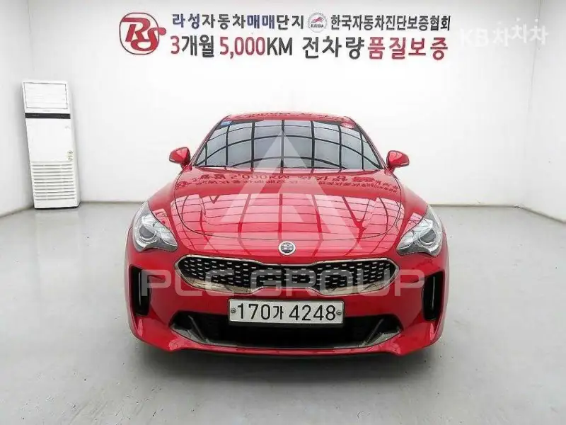 2020 KIA Stinger