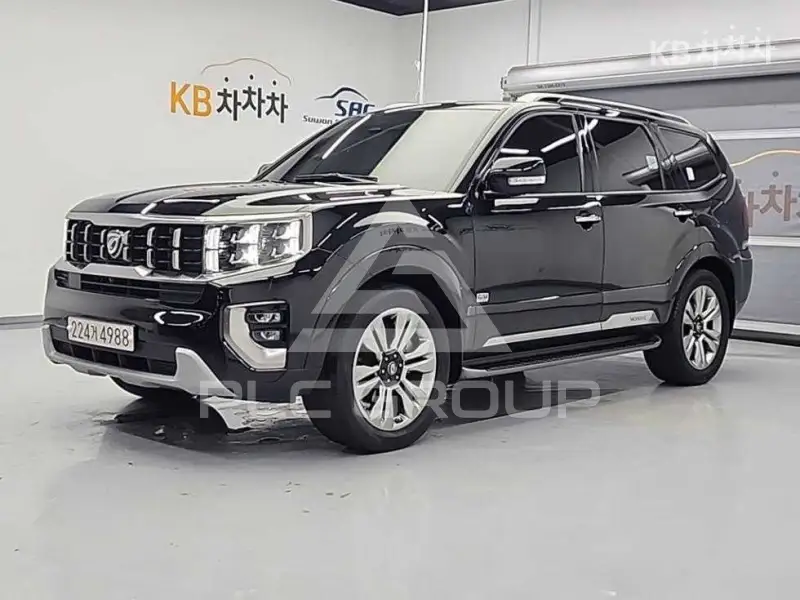 2020 KIA Mohave