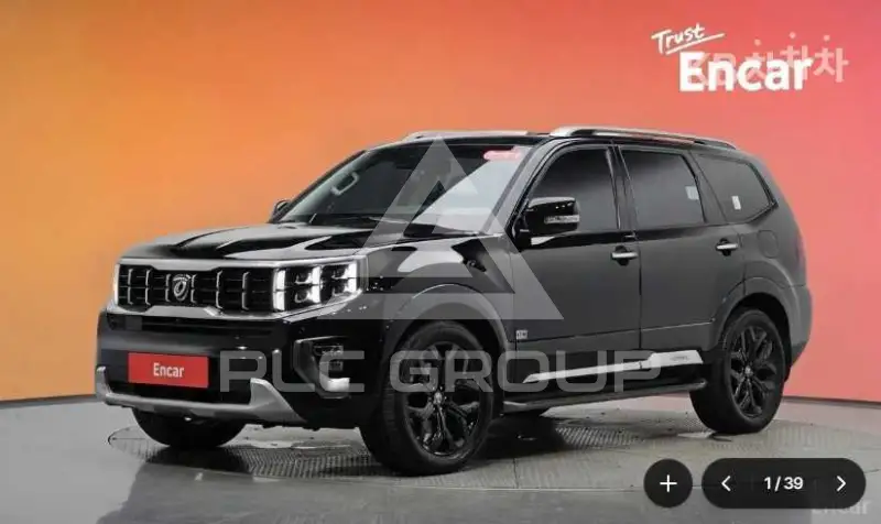 2020 KIA Mohave