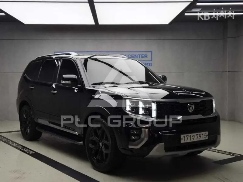 2020 KIA Mohave
