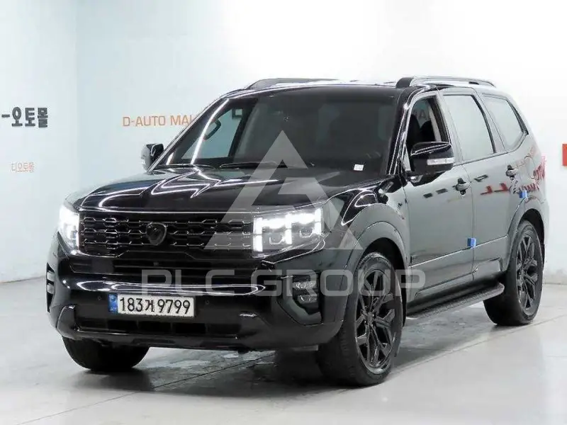 2020 KIA Mohave