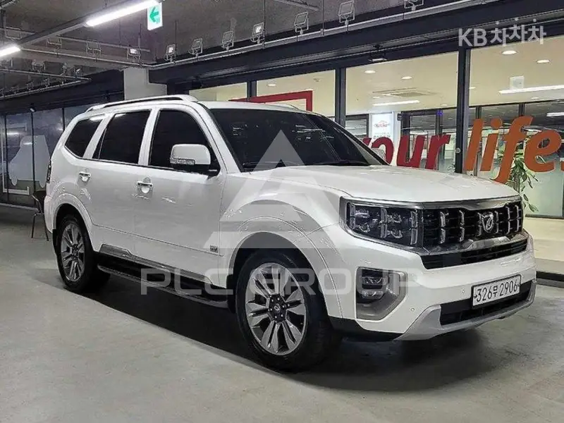 2020 KIA Mohave