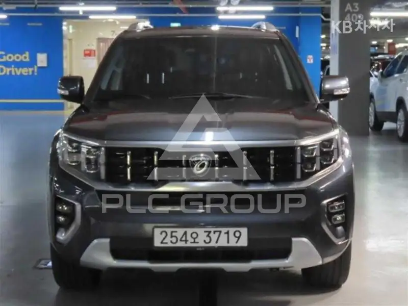 2020 KIA Mohave