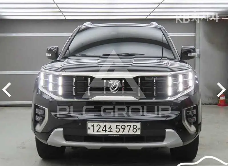 2020 KIA Mohave
