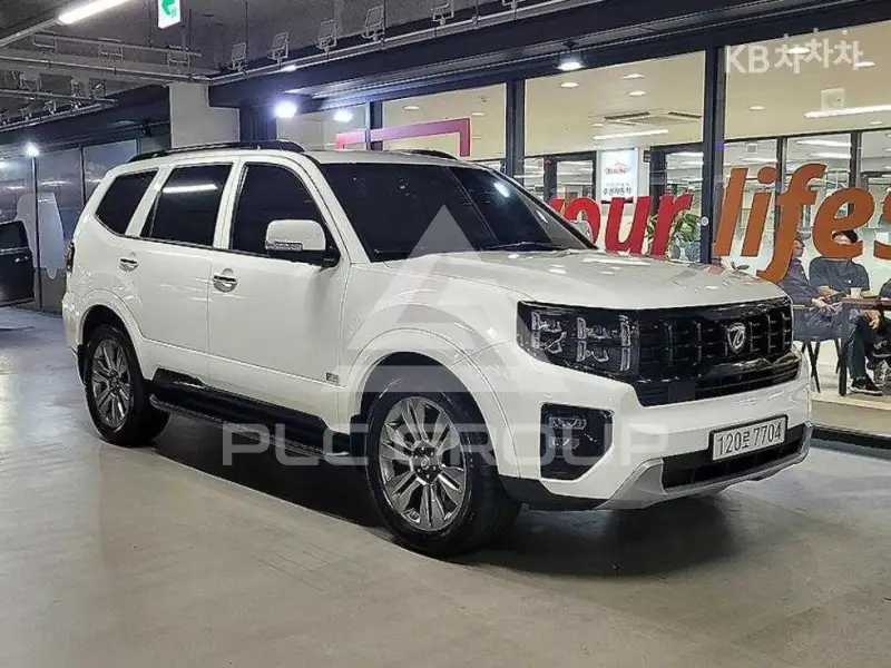 2020 KIA Mohave