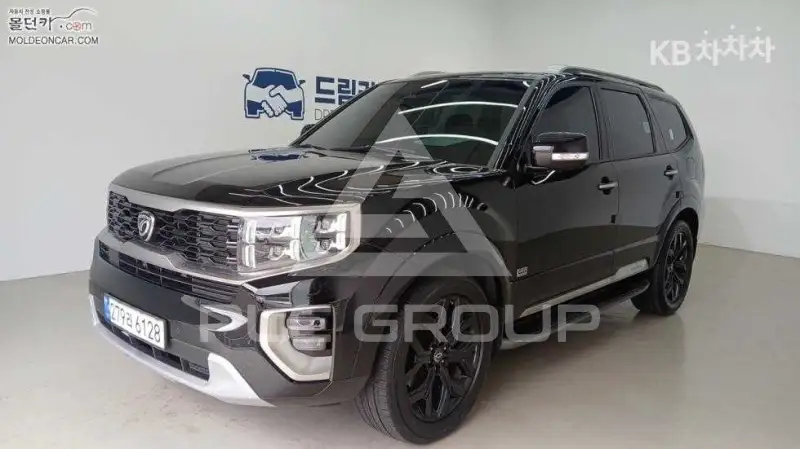 2020 KIA Mohave