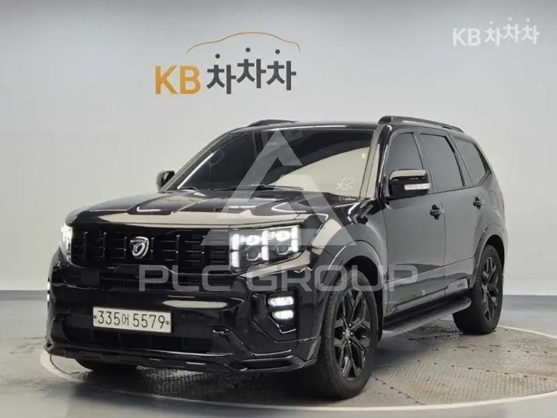 2020 KIA Mohave