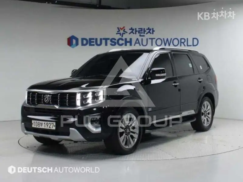 2020 KIA Mohave