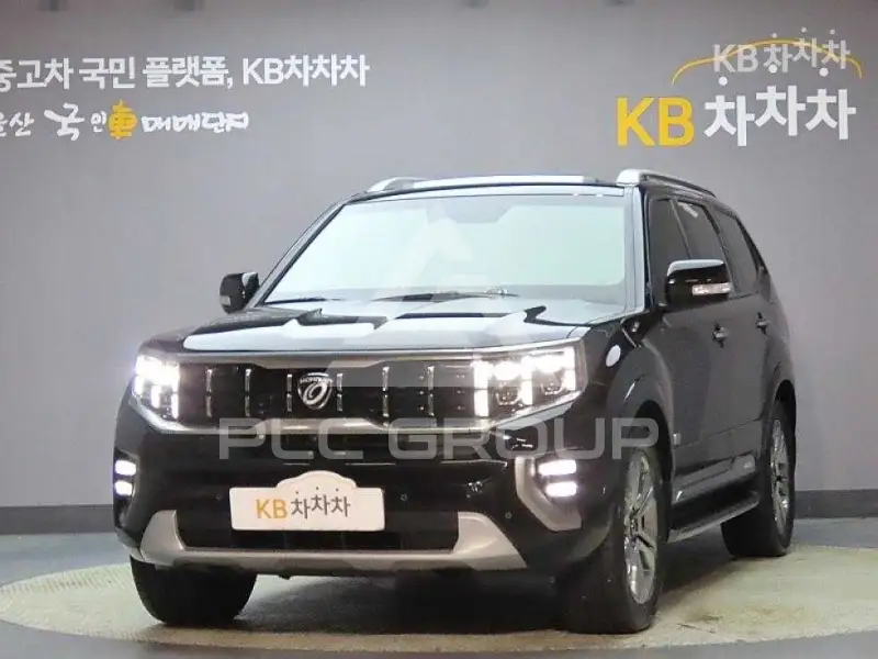 2020 KIA Mohave