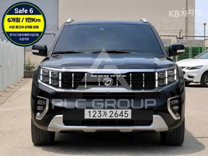 2020 KIA Mohave