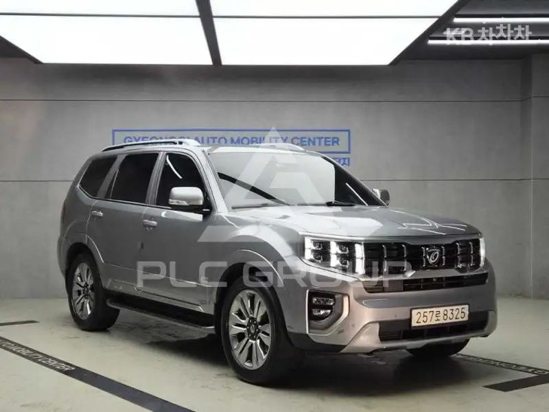 2020 KIA Mohave