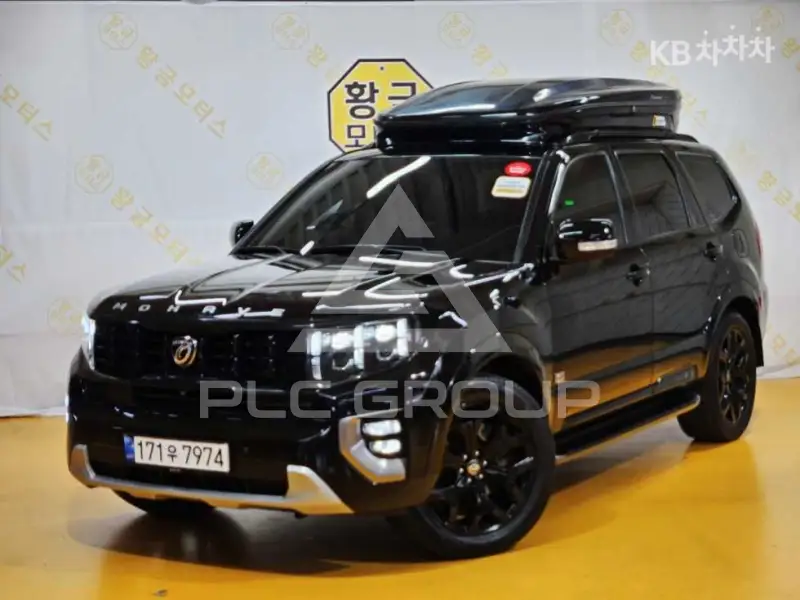 2020 KIA Mohave