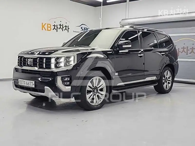 2020 KIA Mohave