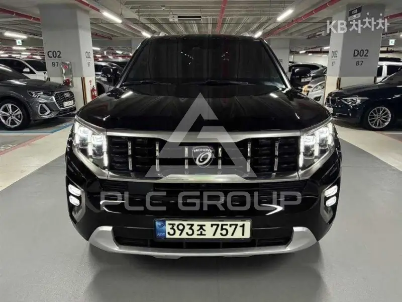 2020 KIA Mohave