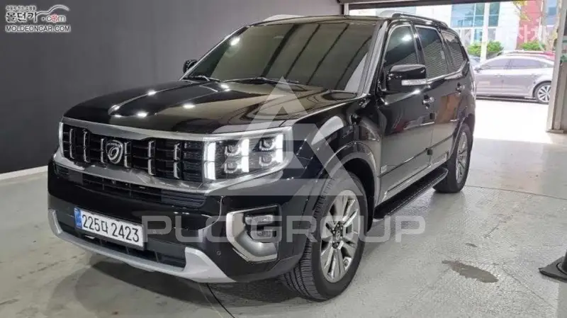 2020 KIA Mohave