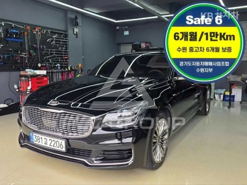 2020 KIA K9