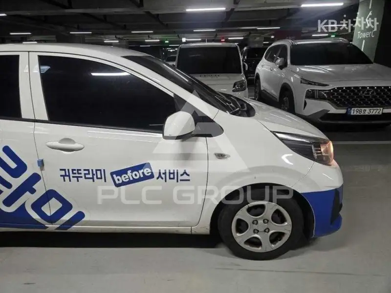 2020 KIA Morning