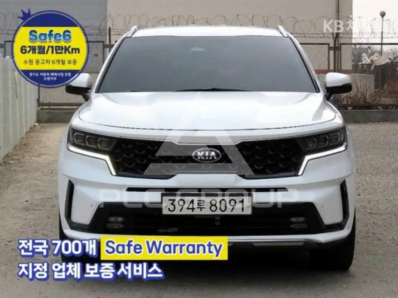 2020 KIA Sorento