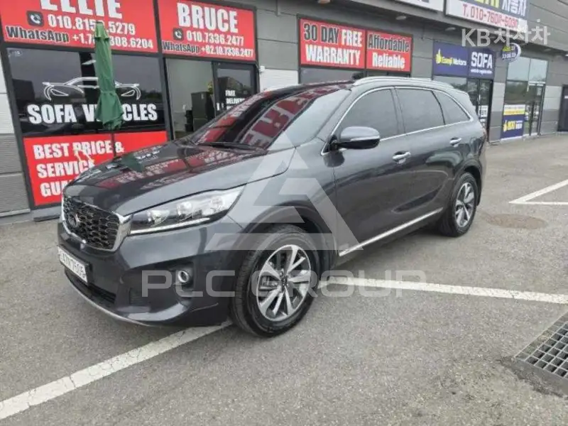 2020 KIA Sorento