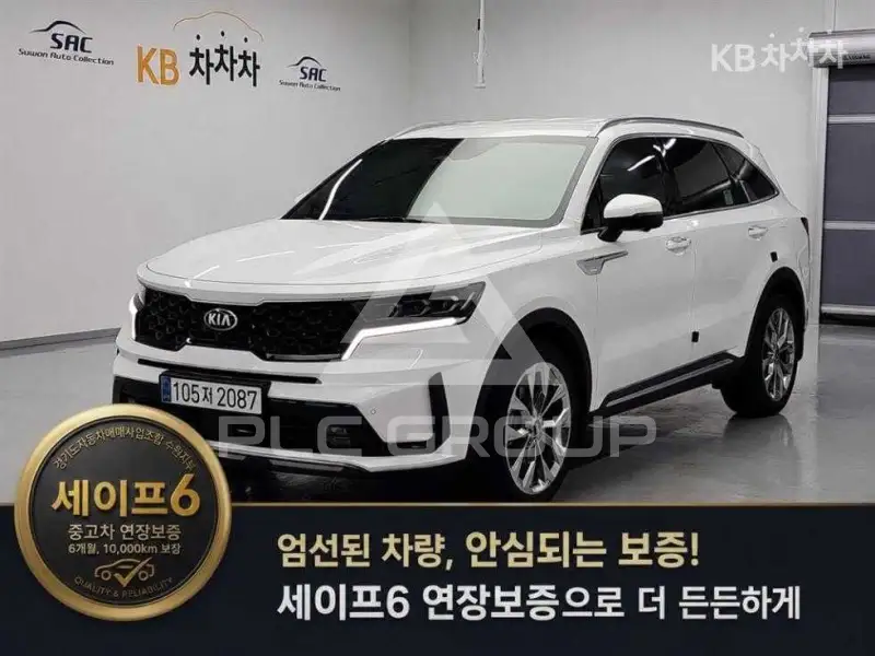 2020 KIA Sorento